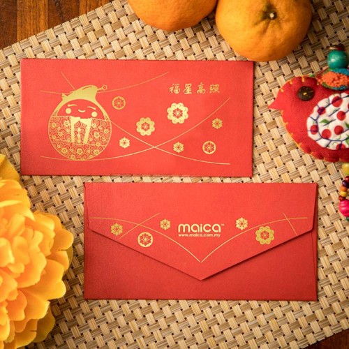 Printing - AngPao